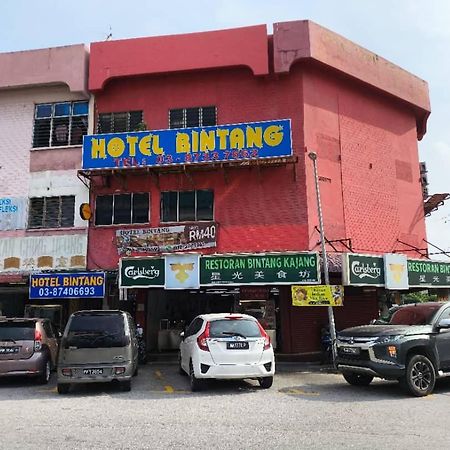 Hotel Bintang Kajang Eksteriør bilde
