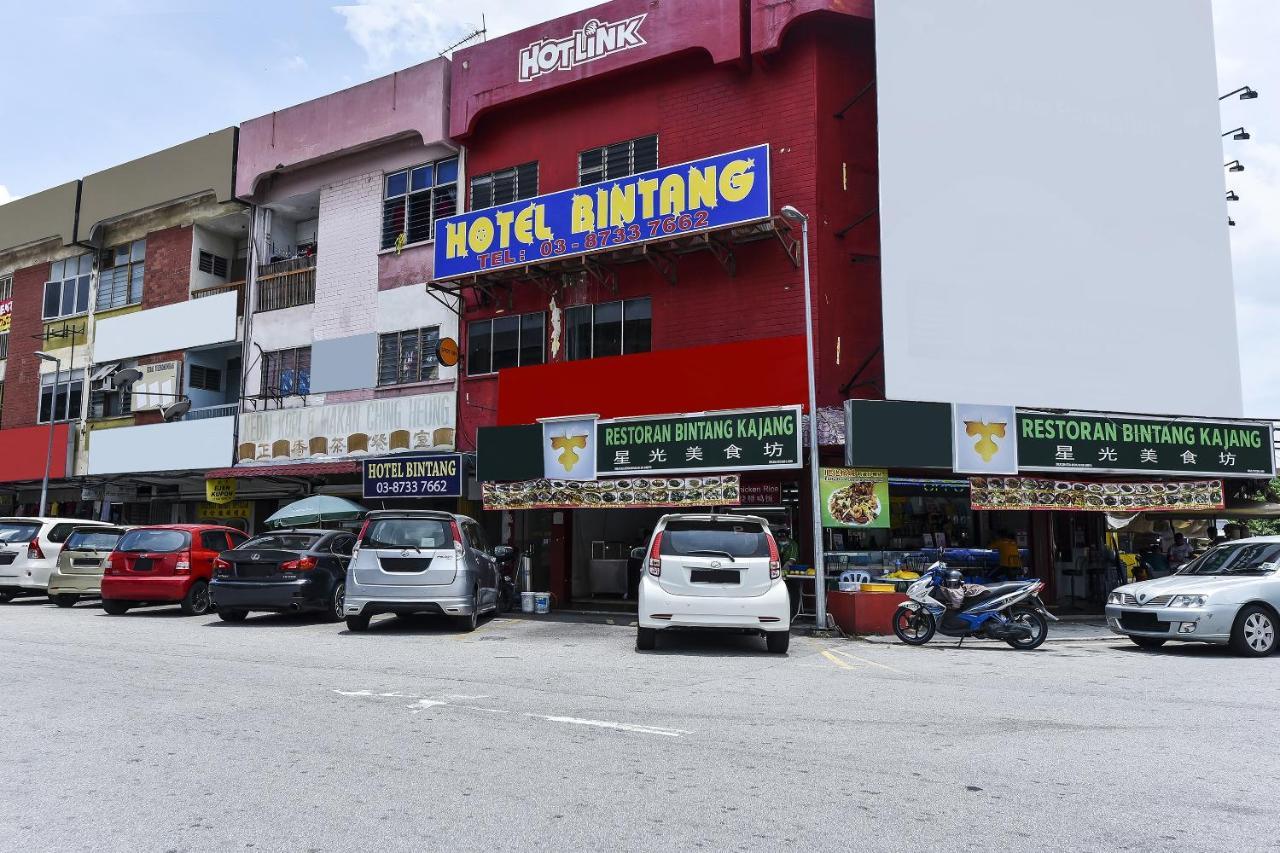 Hotel Bintang Kajang Eksteriør bilde