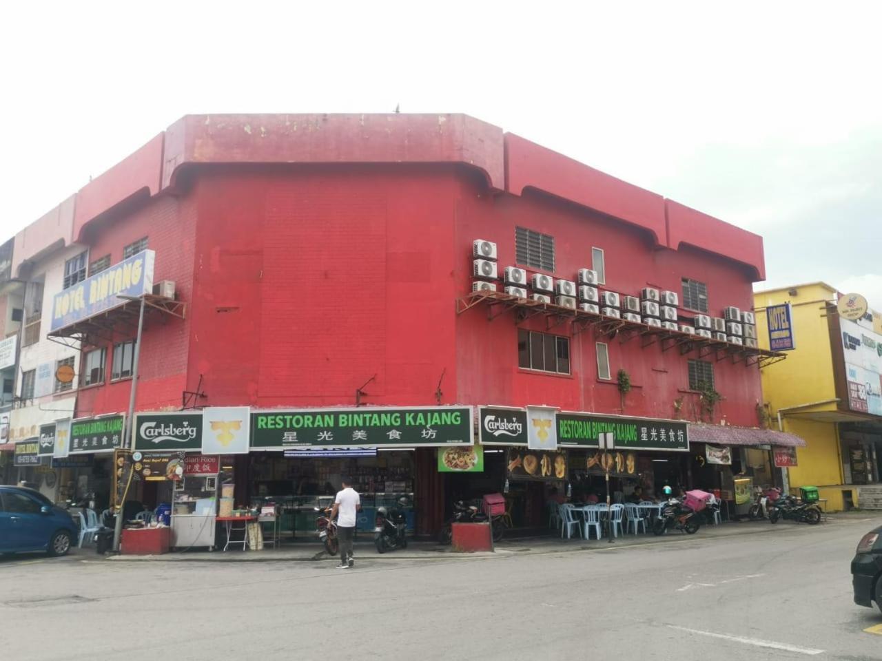 Hotel Bintang Kajang Eksteriør bilde