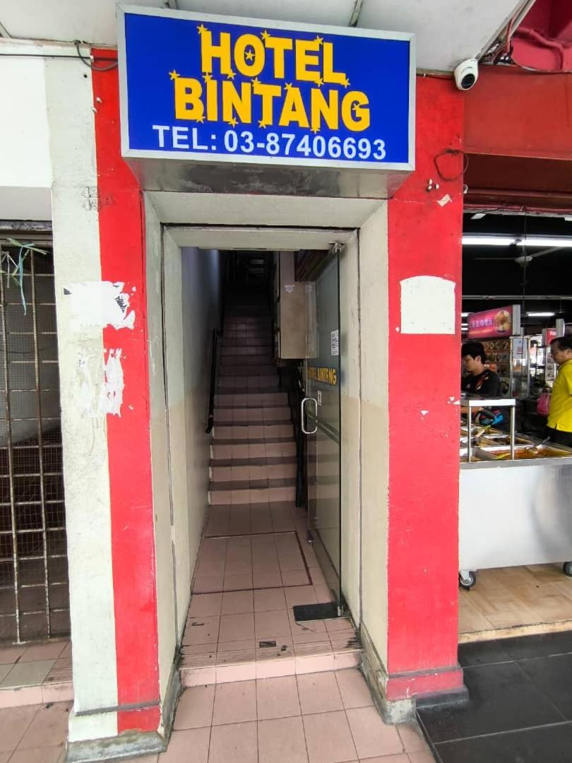 Hotel Bintang Kajang Eksteriør bilde